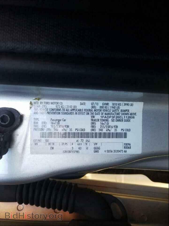 2014 FORD FOCUS - VIN: 1FADP3F26EL112806 - Фото 10
