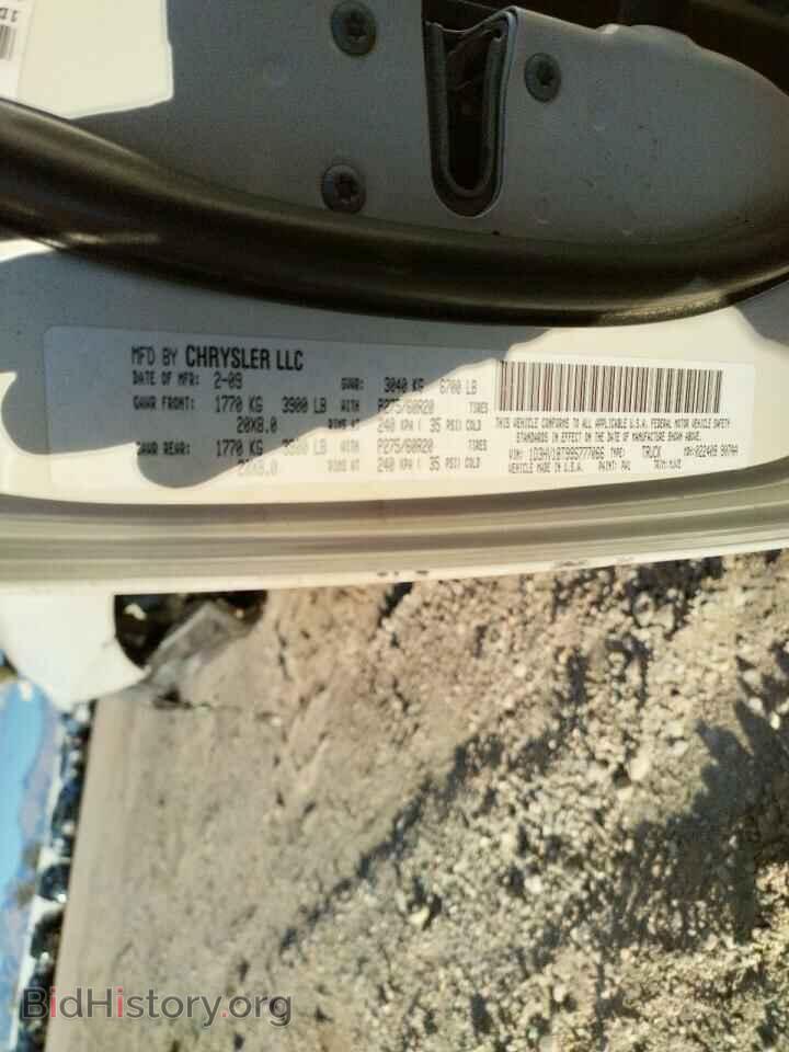 2009 DODGE RAM 1500 - VIN: 1D3HV18T99S777066 - Фото 10