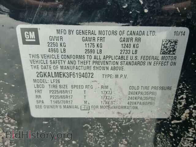 2015 GMC TERRAIN - VIN: 2GKALMEK3F6194072 - Фото 10