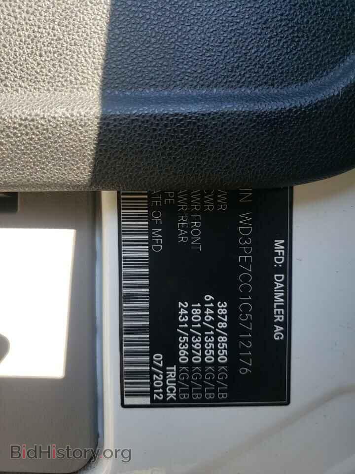 2012 MERCEDES-BENZ SPRINTER - VIN: WD3PE7CC1C5712176 - Фото 10