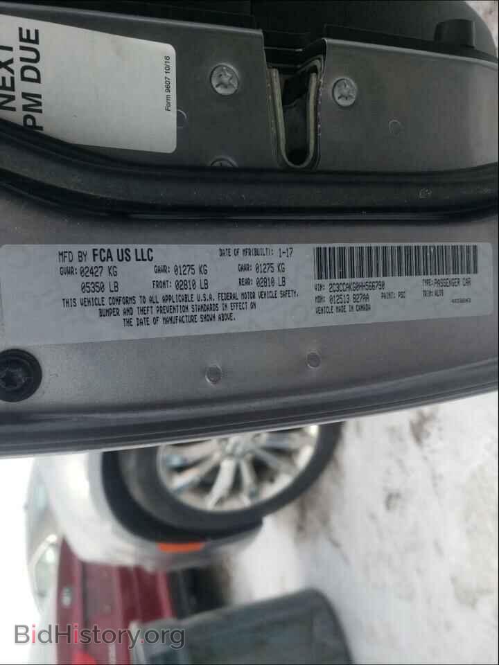 2017 CHRYSLER 300 - VIN: 2C3CCAKG0HH566790 - Фото 10