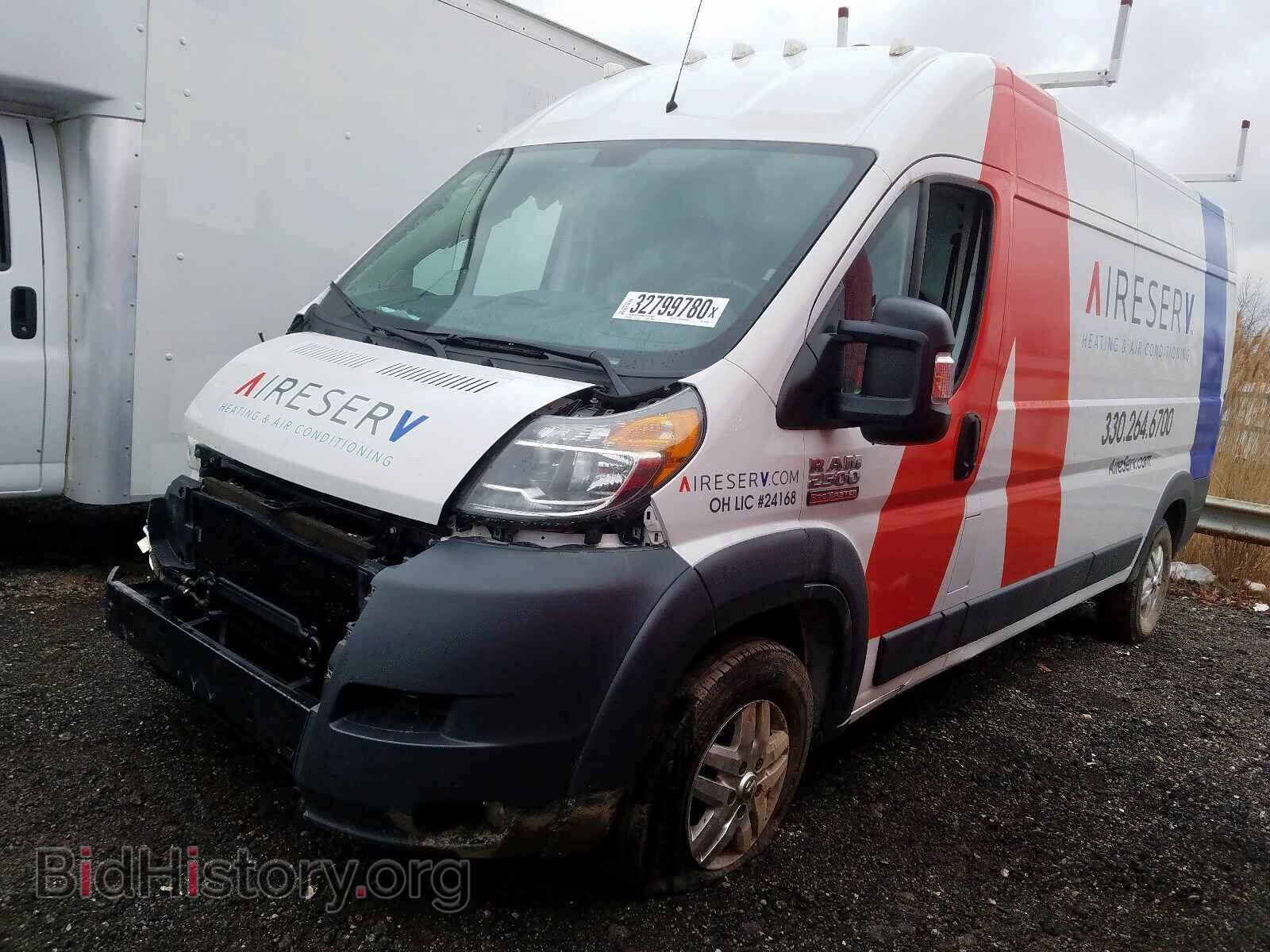 2017 RAM PROMASTER - VIN: 3C6TRVDG0HE505182 - Фото 2