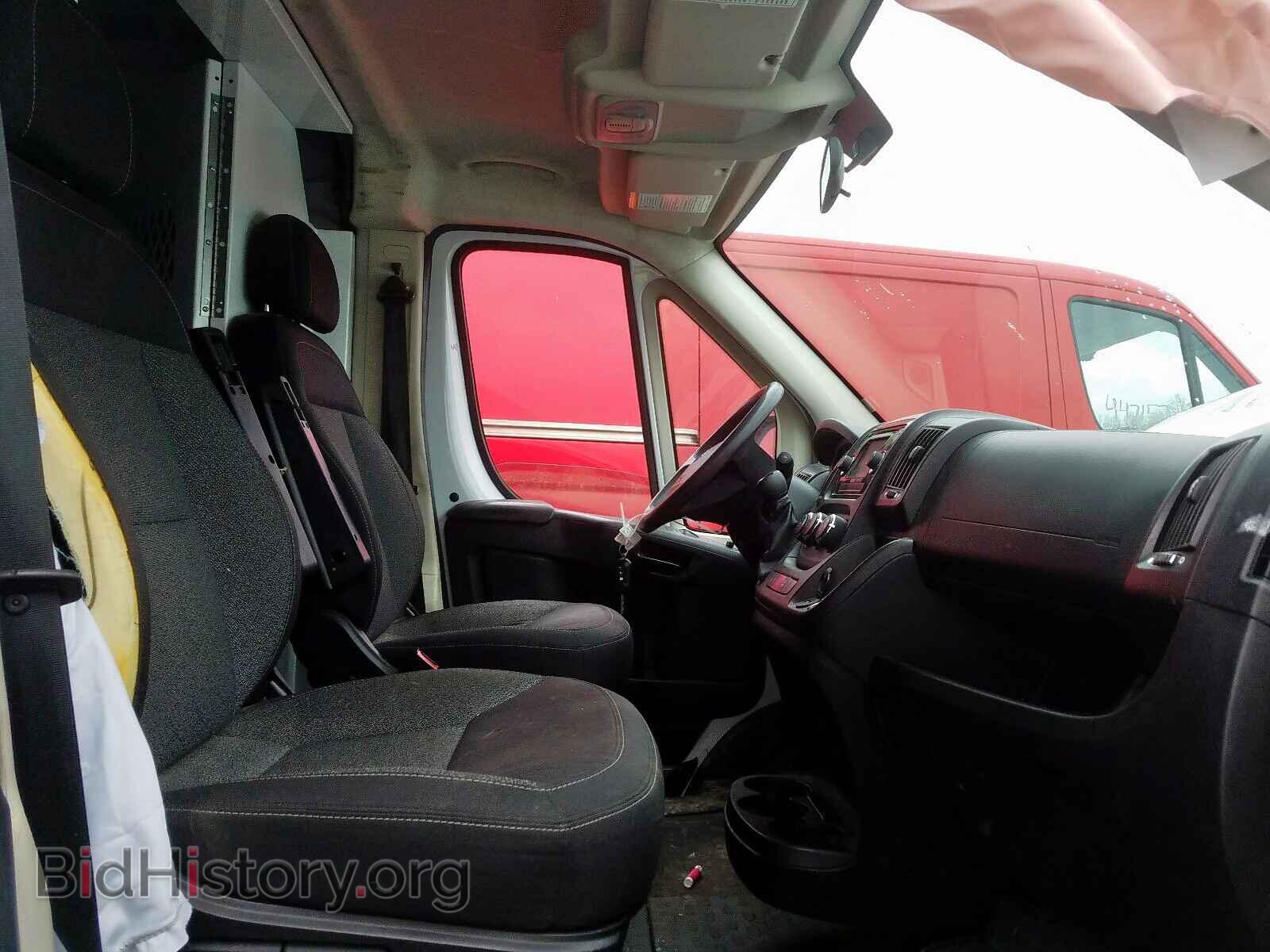 2017 RAM PROMASTER - VIN: 3C6TRVDG0HE505182 - Фото 5