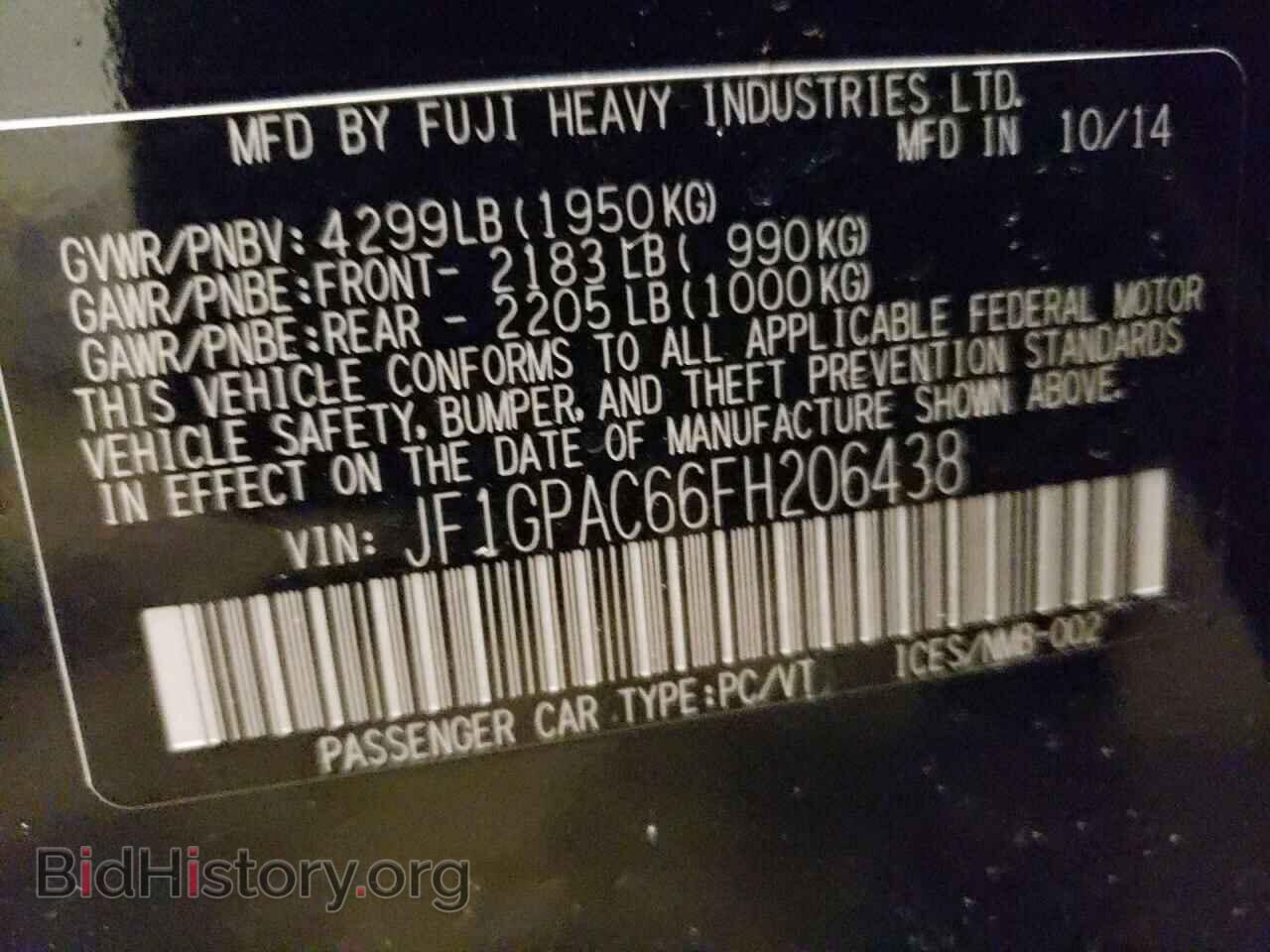 2015 SUBARU IMPREZA - VIN: JF1GPAC66FH206438 - Фото 10