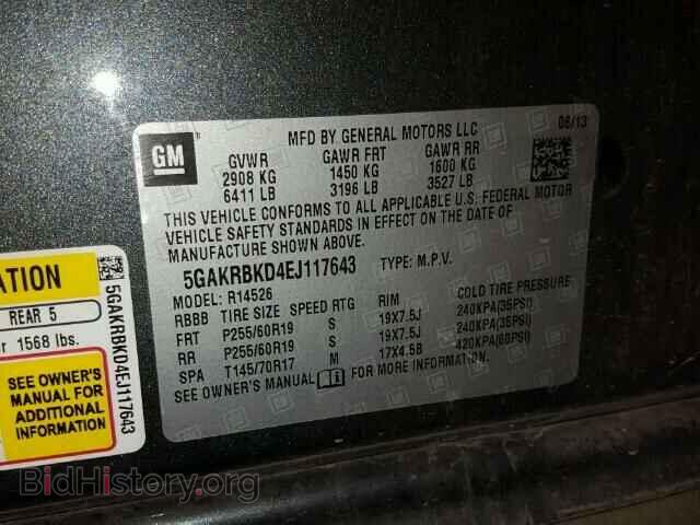 2014 BUICK ENCLAVE - VIN: 5GAKRBKD4EJ117643 - Photo 10