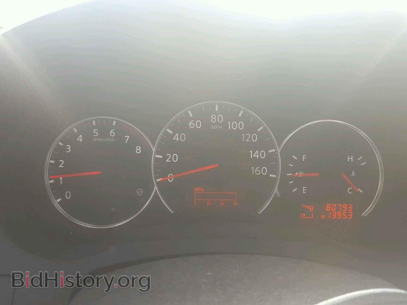 2012 NISSAN ALTIMA BAS - VIN: 1N4AL2AP1CC129053 - Фото 8