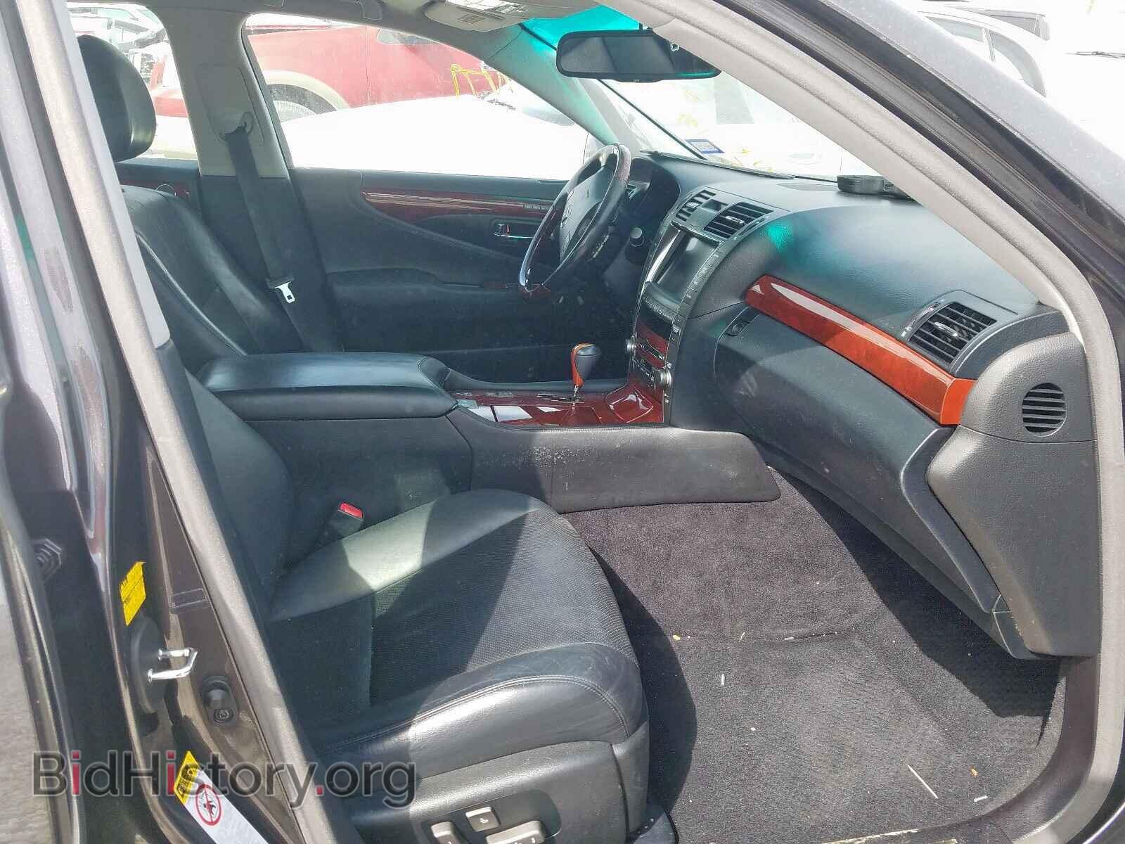 2008 LEXUS LS460 - VIN: JTHBL46F185075404 - Фото 5