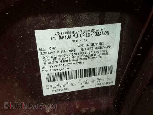 2007 MAZDA 6 - VIN: 1YVHP81CX75M62241 - Фото 10