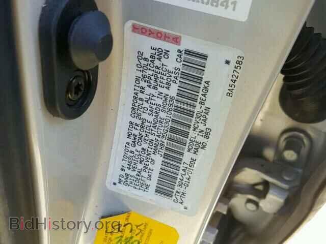 2003 LEXUS ES300 - VIN: JTHBF30G330106936 - Фото 10