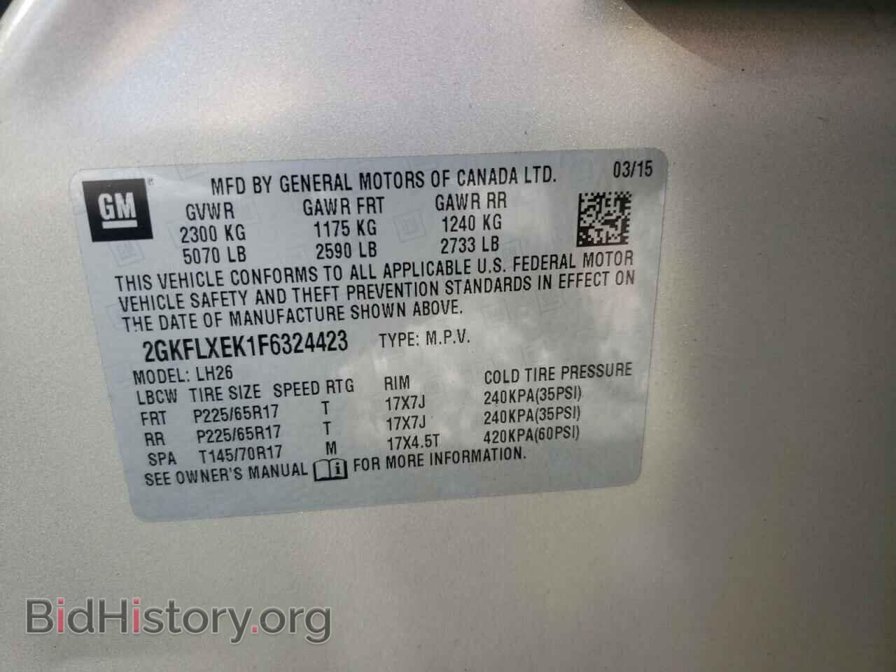 2015 GMC TERRAIN - VIN: 2GKFLXEK1F6324423 - Фото 10