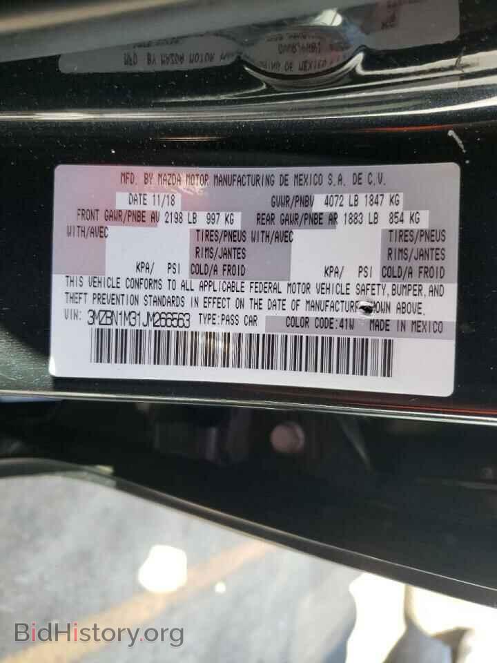 2018 MAZDA 3 - VIN: 3MZBN1M31JM266563 - Фото 10
