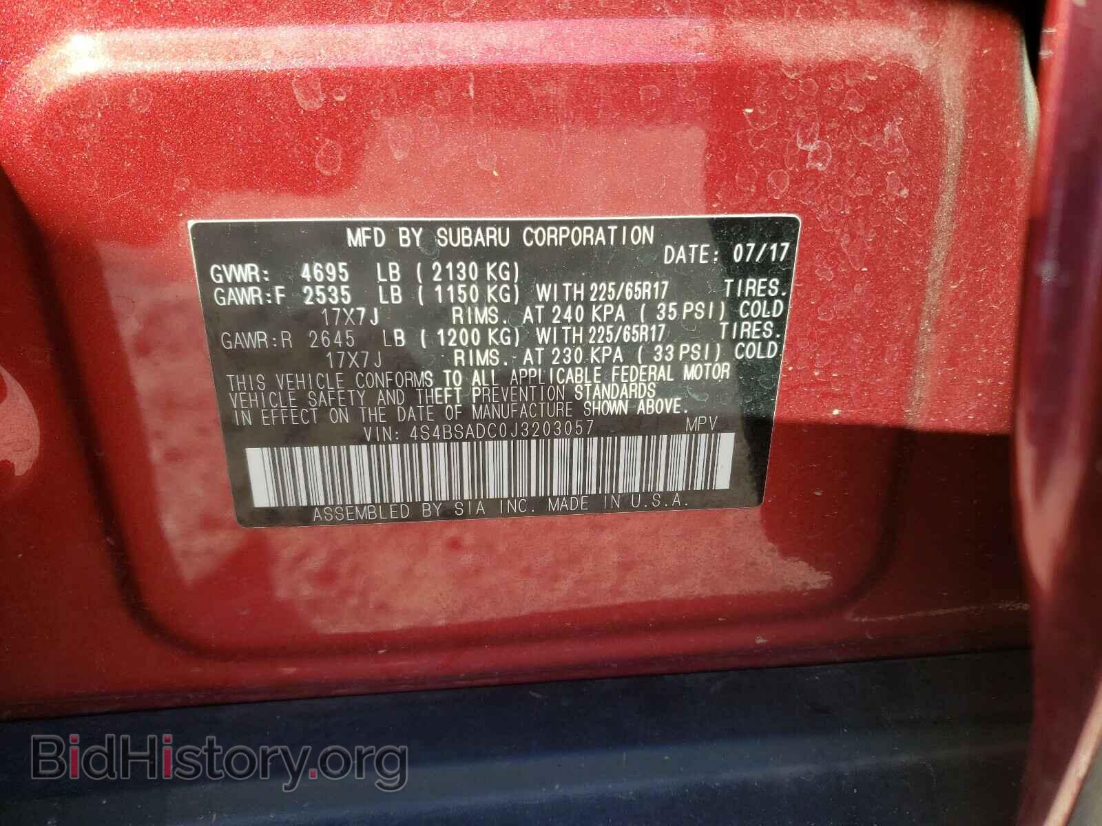2018 SUBARU OUTBACK - VIN: 4S4BSADC0J3203057 - Фото 10