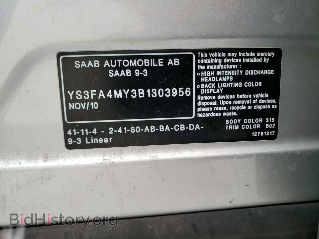 2011 SAAB 9 3 - VIN: YS3FA4MY3B1303956 - Фото 10
