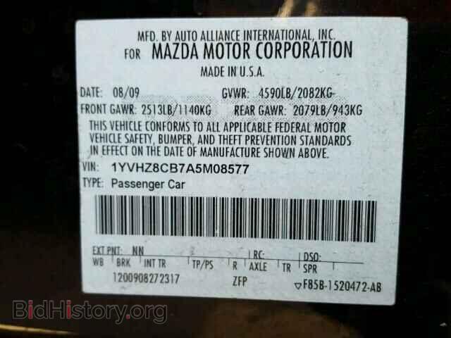 2010 MAZDA 6 - VIN: 1YVHZ8CB7A5M08577 - Фото 10