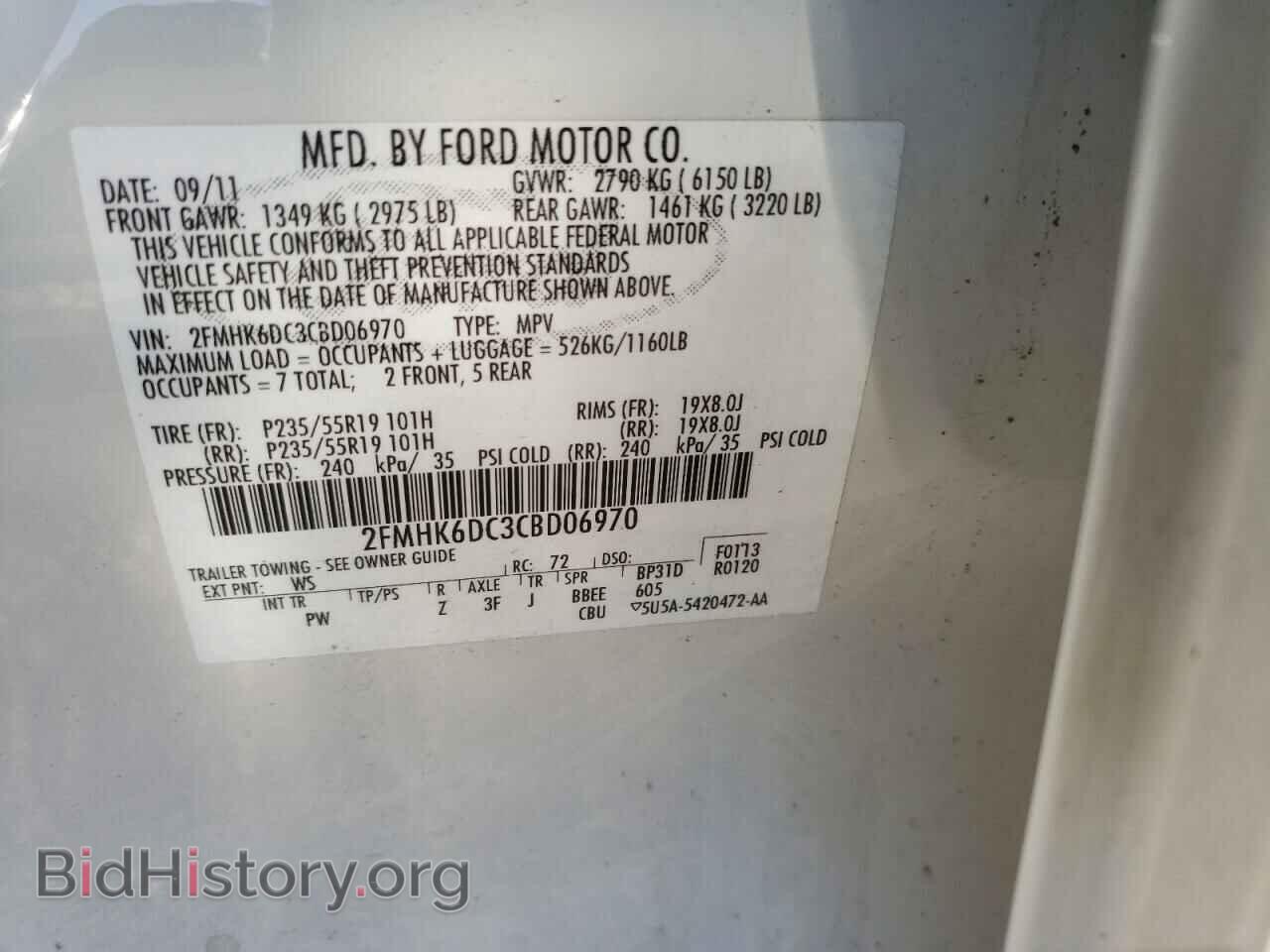 2012 FORD FLEX - VIN: 2FMHK6DC3CBD06970 - Photo 10