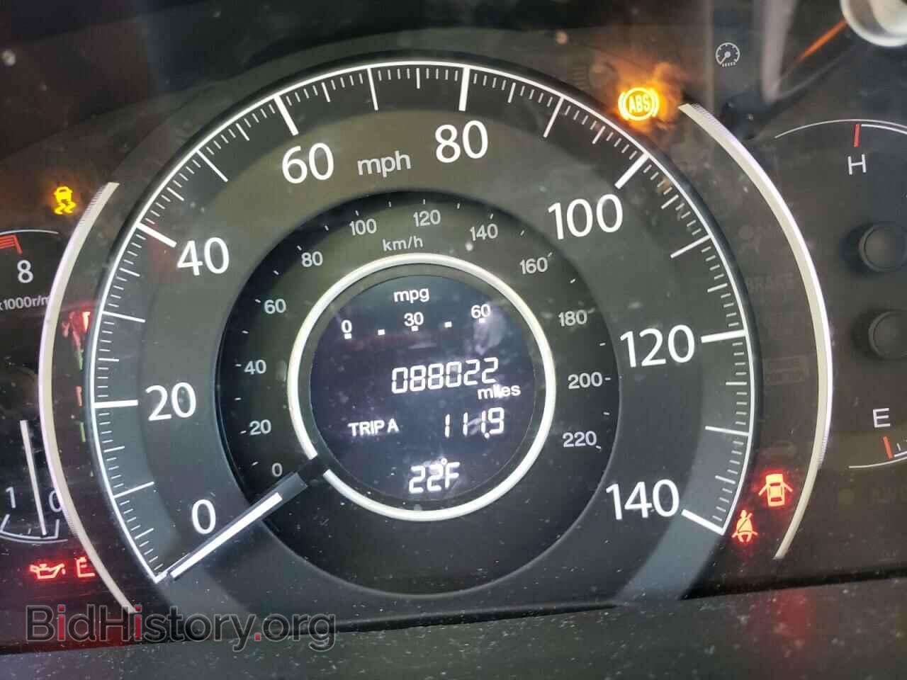 2012 HONDA CRV - VIN: 5J6RM4H53CL060466 - Фото 8