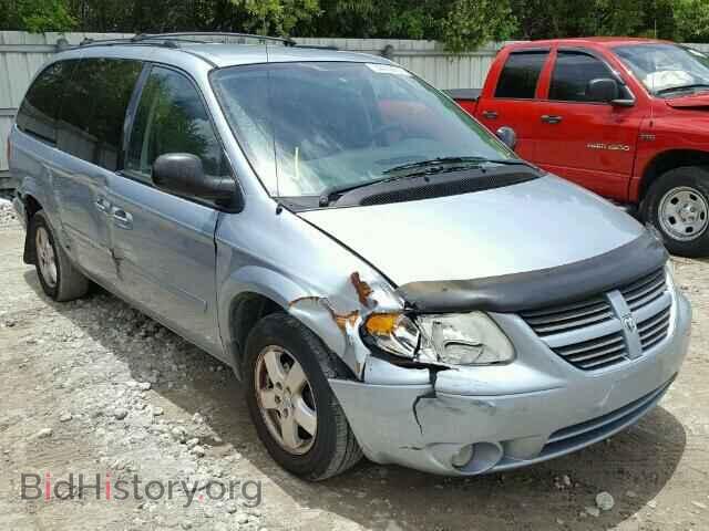 Photo 2D4GP44L55R581002 - DODGE CARAVAN 2005