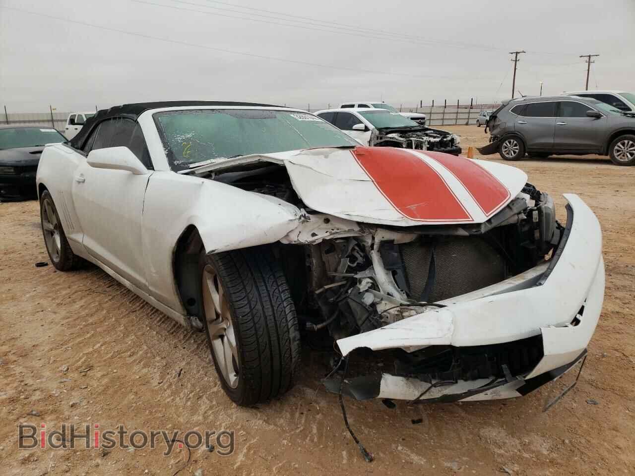 Photo 2G1FF3D32F9237885 - CHEVROLET CAMARO 2015
