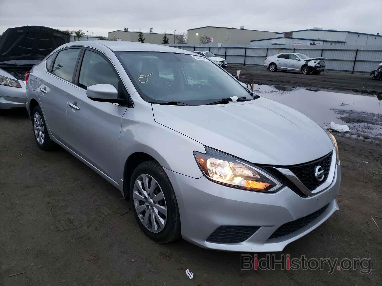 Photo 3N1AB7AP0GL656301 - NISSAN SENTRA 2016