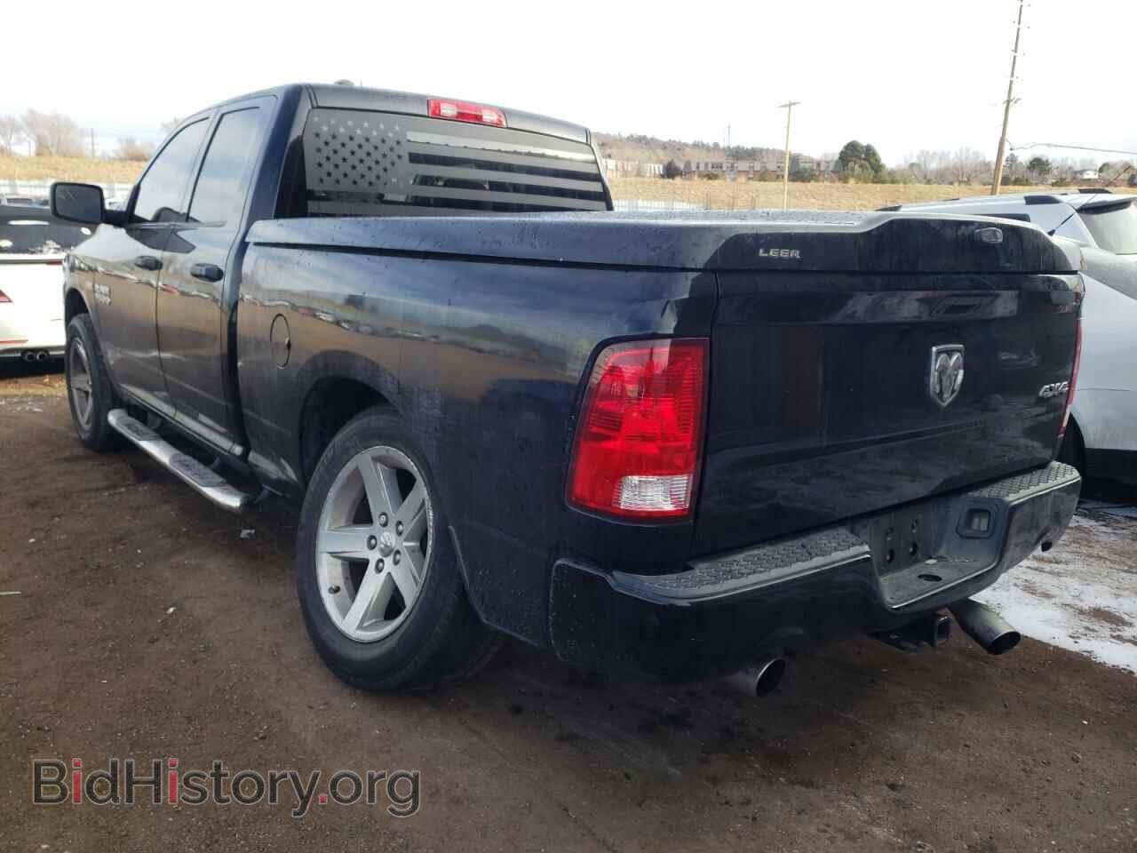 2014 RAM 1500 - VIN: 1C6RR7FT5ES196723 - Фото 3