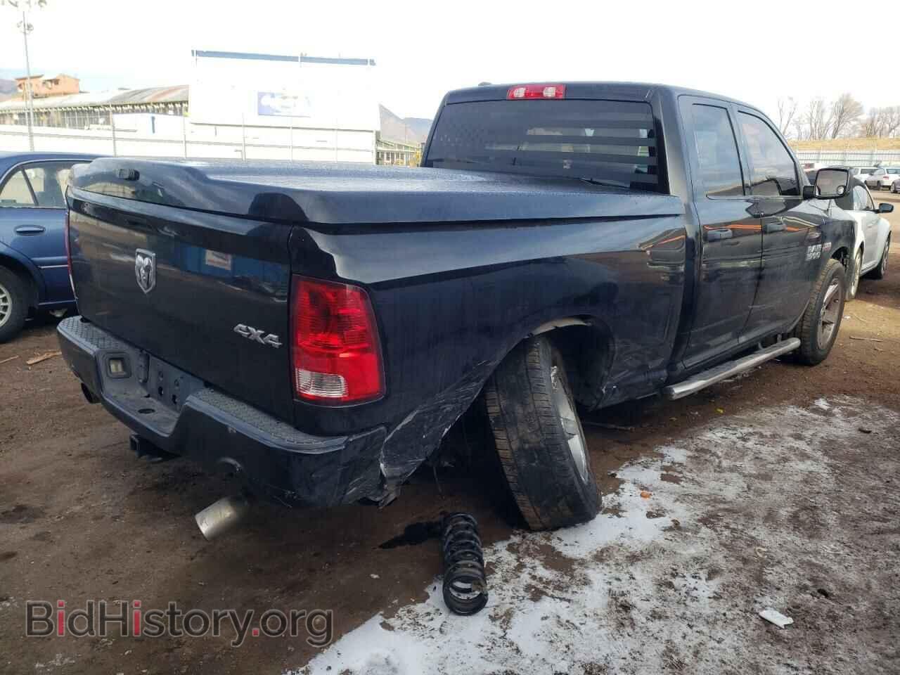 2014 RAM 1500 - VIN: 1C6RR7FT5ES196723 - Фото 4