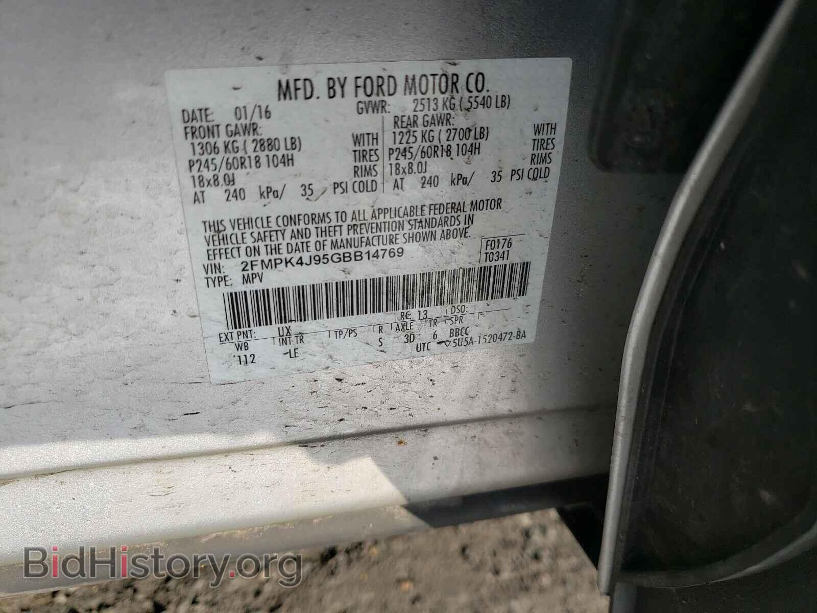 2016 FORD EDGE - VIN: 2FMPK4J95GBB14769 - Photo 10