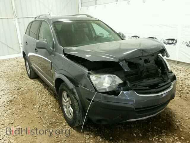 Фотография 3GSCL33PX8S511884 - SATURN VUE 2008