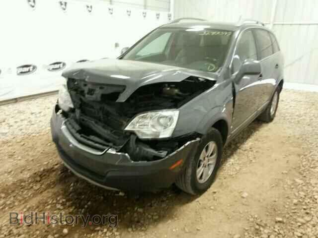 2008 SATURN VUE - VIN: 3GSCL33PX8S511884 - Фото 2