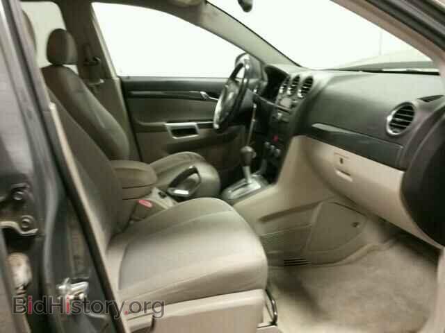 2008 SATURN VUE - VIN: 3GSCL33PX8S511884 - Фото 5