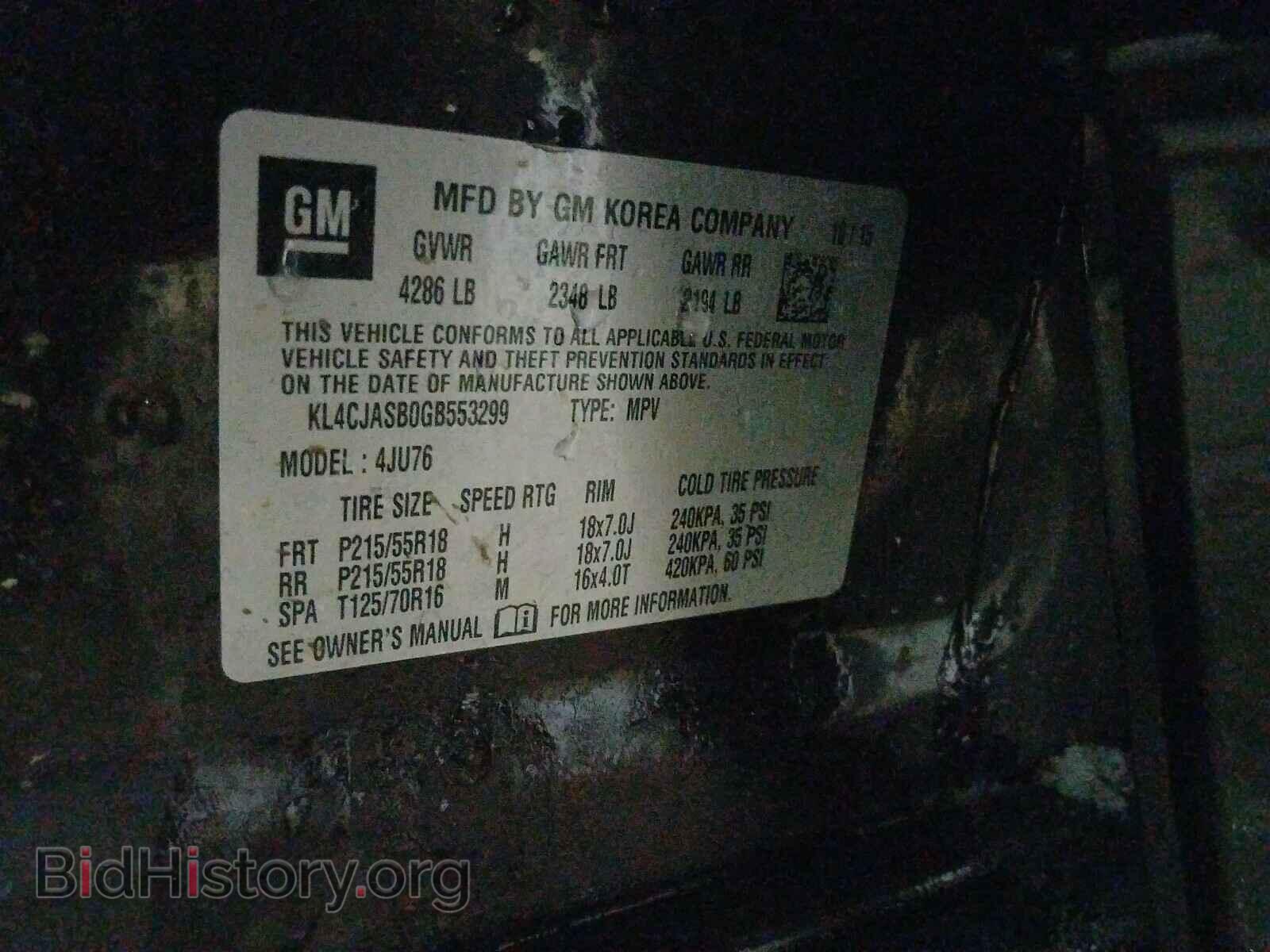 2016 BUICK ENCORE - VIN: KL4CJASB0GB553299 - Photo 10