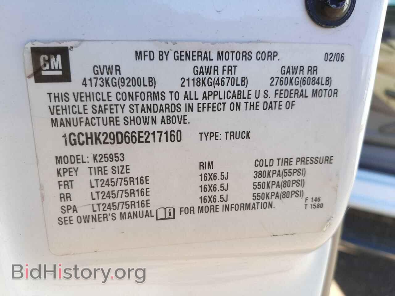 2006 CHEVROLET SILVERADO - VIN: 1GCHK29D66E217160 - Фото 10