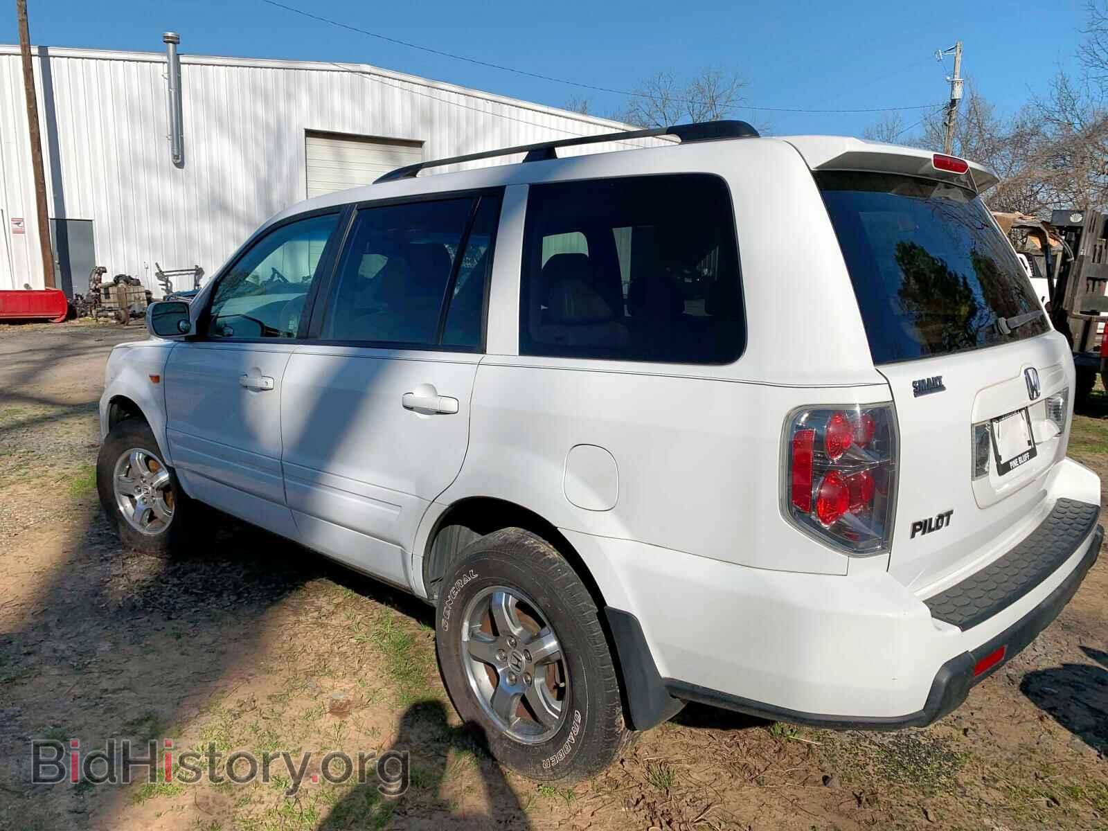2007 HONDA PILOT - VIN: 5FNYF28757B022974 - Фото 3