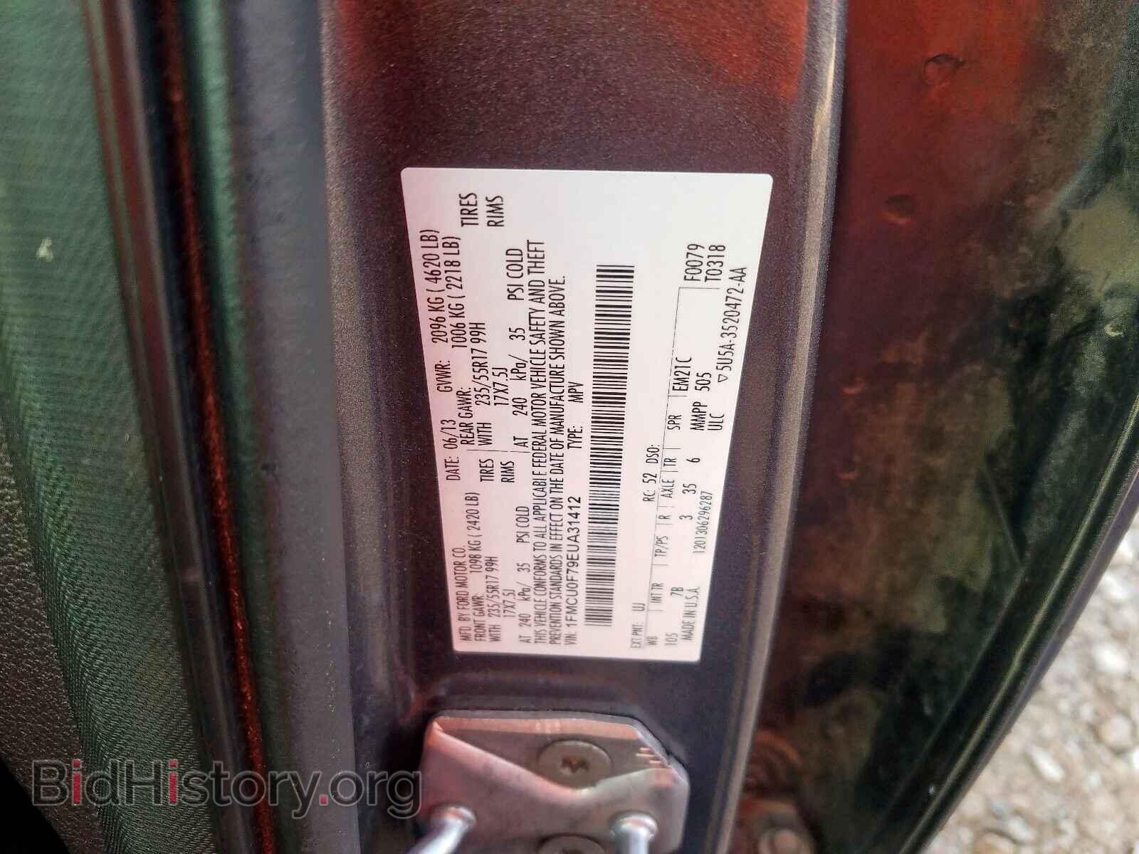 2014 FORD ESCAPE - VIN: 1FMCU0F79EUA31412 - Photo 10