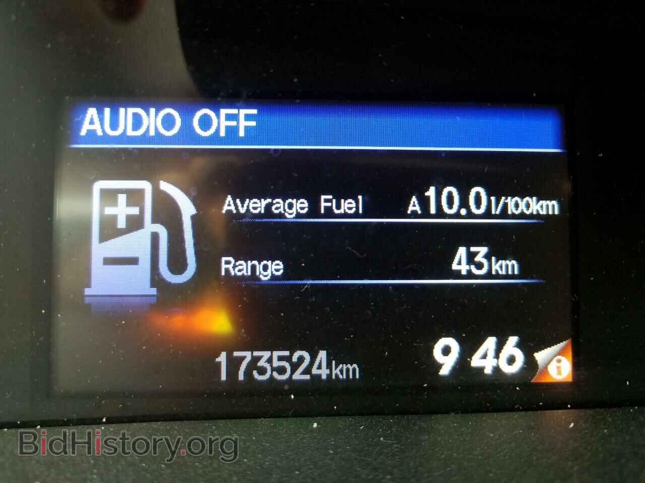 2012 HONDA CIVIC - VIN: 2HGFB2F47CH100236 - Фото 8
