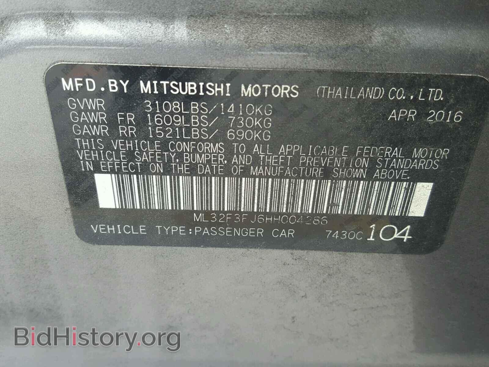 2017 MITSUBISHI MIRAGE - VIN: ML32F3FJ6HH004286 - Фото 10