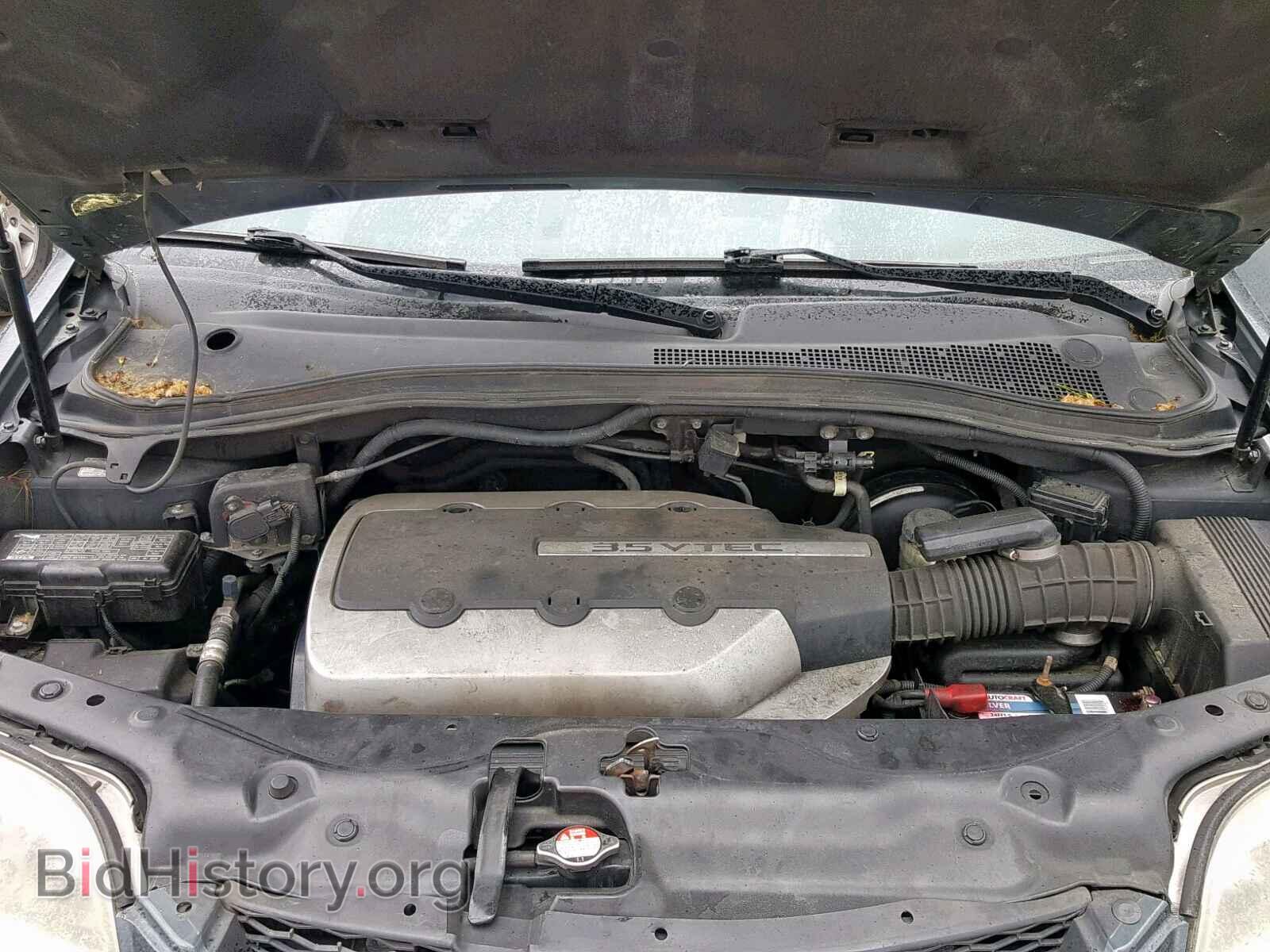 2005 ACURA MDX - VIN: 2HNYD18275H549047 - Фото 7