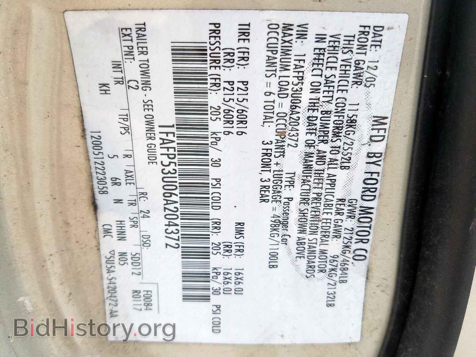 2006 FORD TAURUS - VIN: 1FAFP53U06A204372 - Photo 10