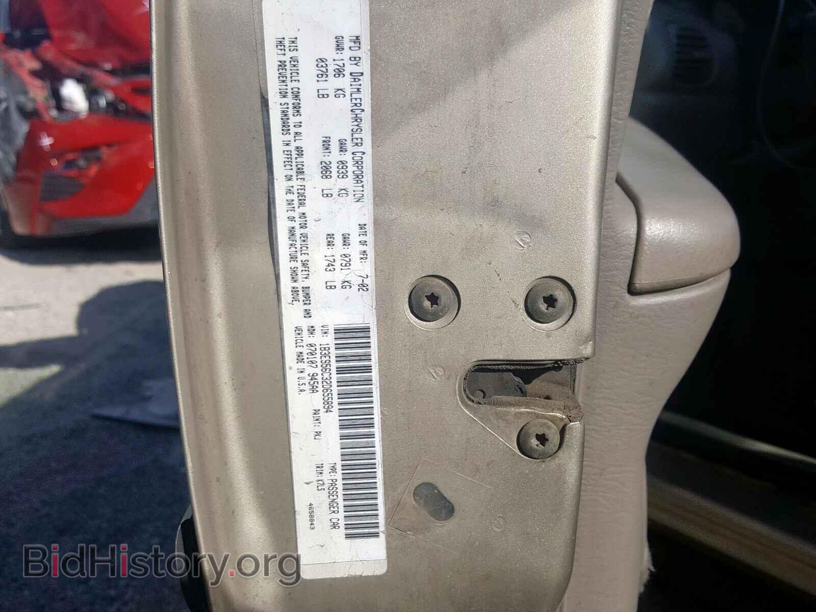 2002 DODGE NEON - VIN: 1B3ES56C32D655894 - Фото 10