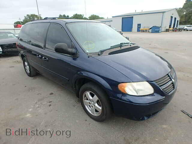 Photo 2D8GP44L65R149338 - DODGE CARAVAN 2005