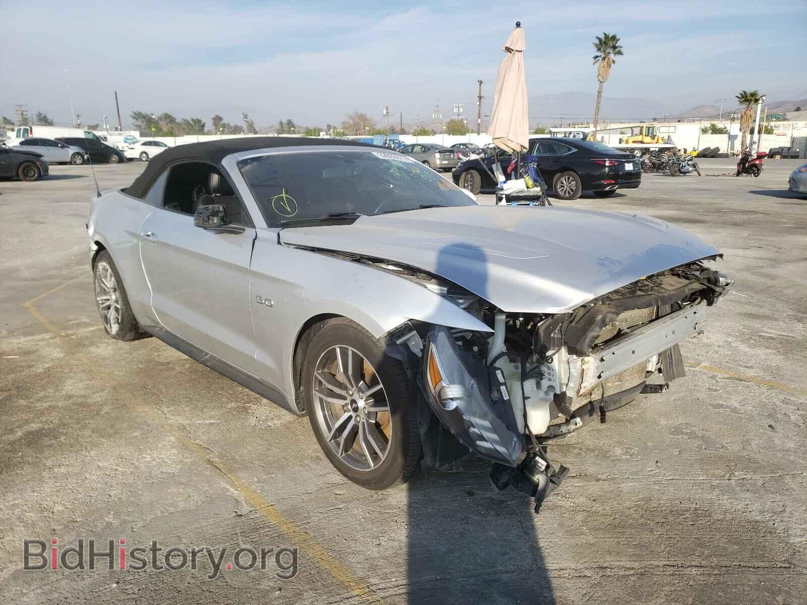 Фотография 1FATP8FF5H5273295 - FORD MUSTANG 2017