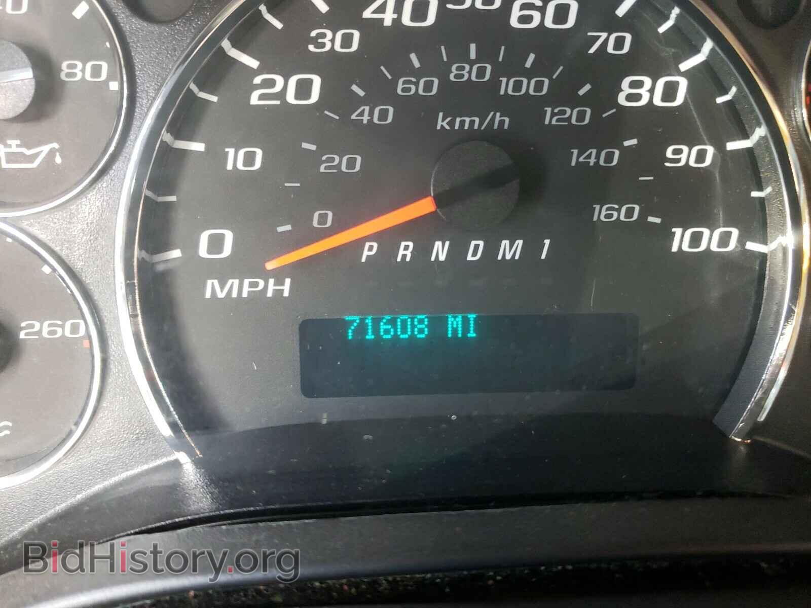 2017 GMC SAVANA - VIN: 1GTW7BFF2H1909652 - Фото 8
