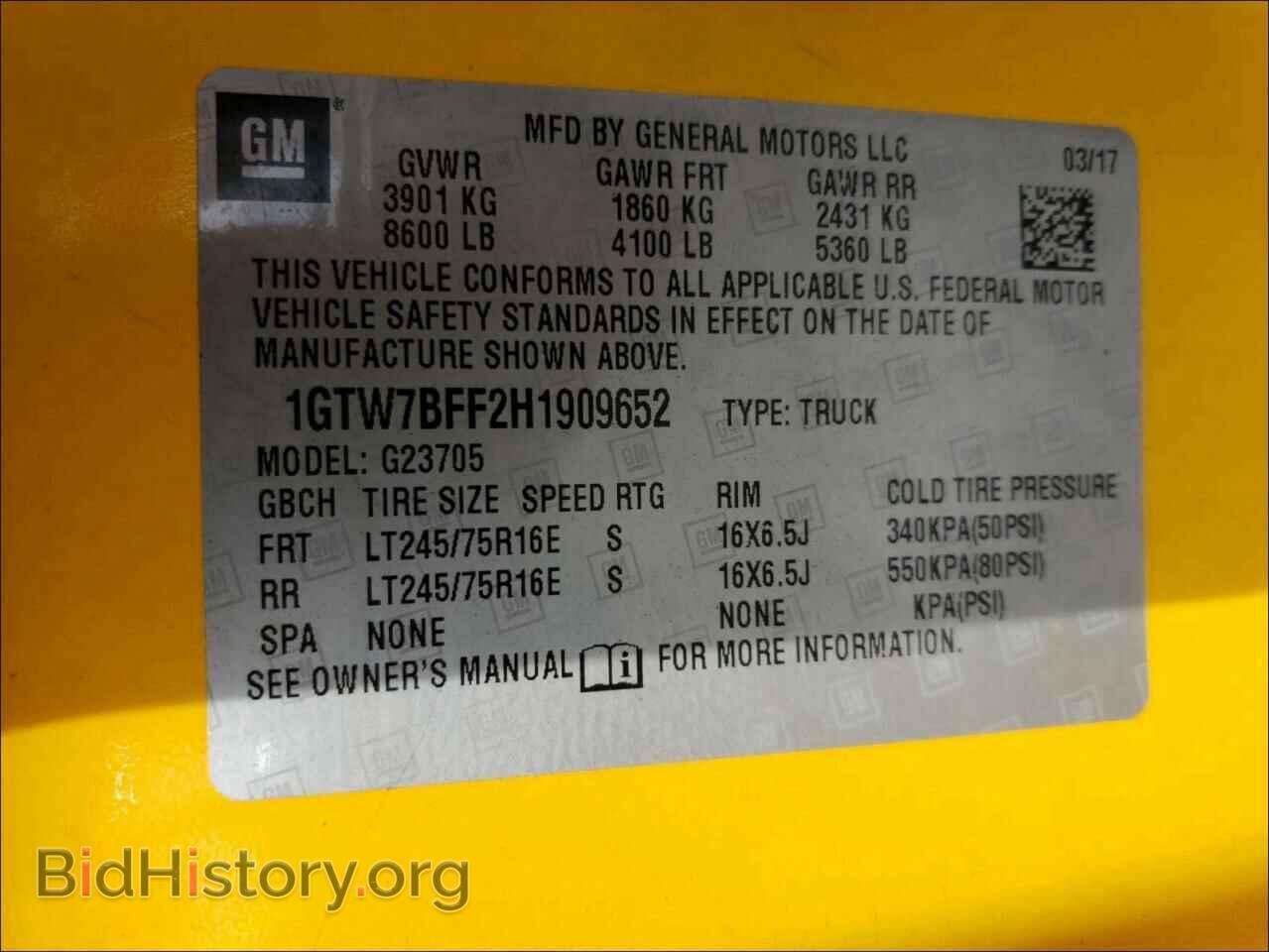 2017 GMC SAVANA - VIN: 1GTW7BFF2H1909652 - Фото 10