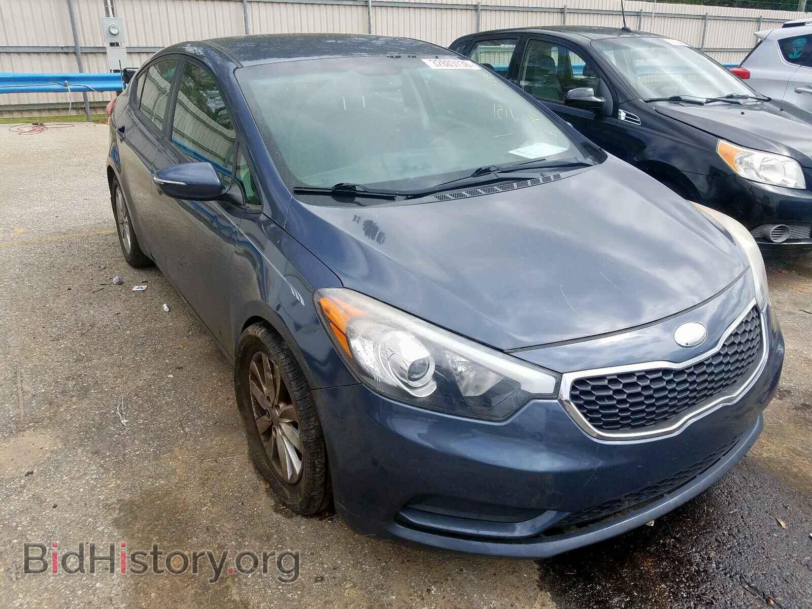 Фотография KNAFX4A65E5168529 - KIA FORTE 2014