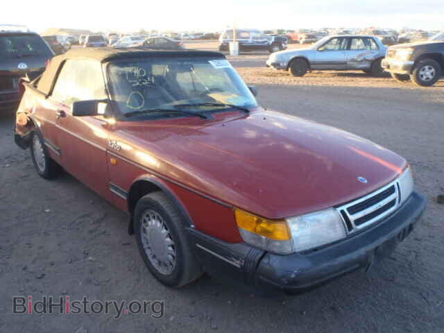 Фотография YS3AT75L0K7007699 - SAAB 900 1989
