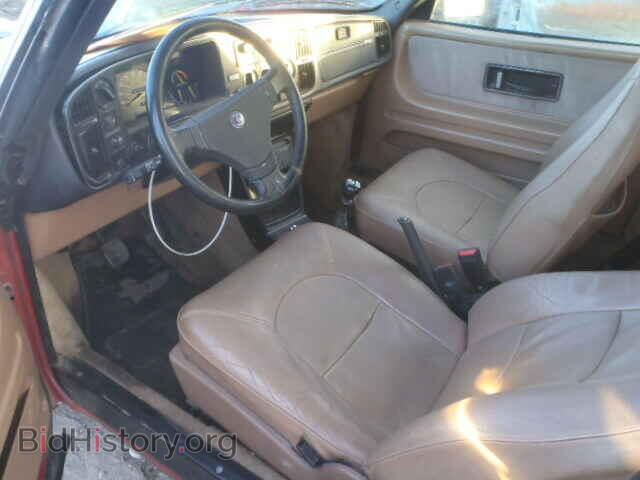 1989 SAAB 900 - VIN: YS3AT75L0K7007699 - Фото 5