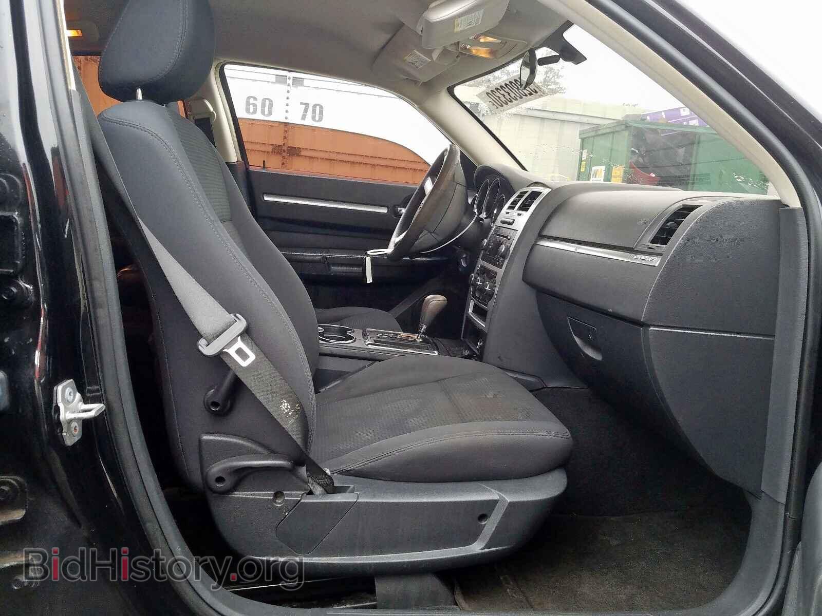 2010 DODGE CHARGER - VIN: 2B3CA3CV5AH222776 - Фото 5