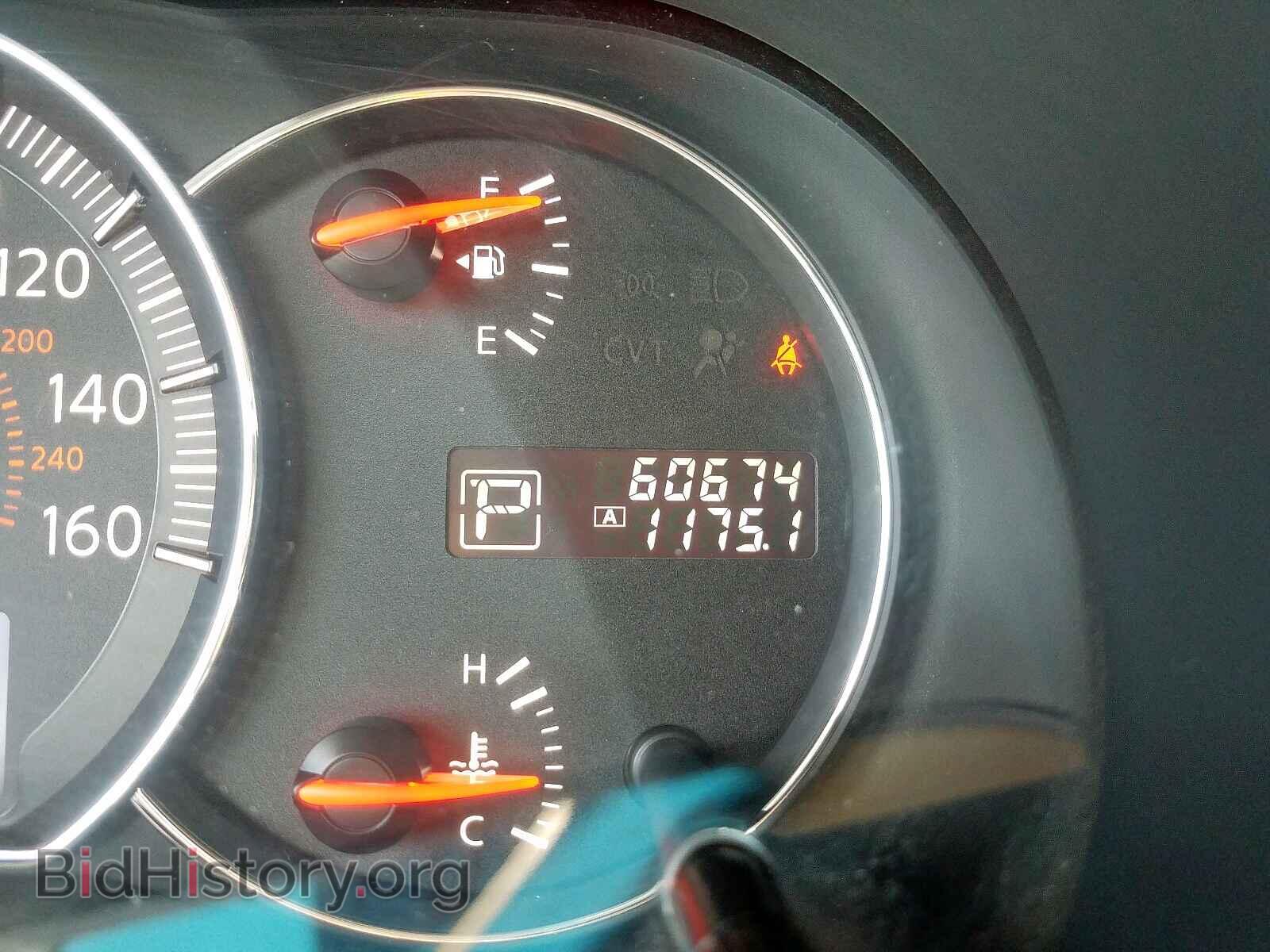 2012 NISSAN MAXIMA - VIN: 1N4AA5AP3CC867587 - Фото 8