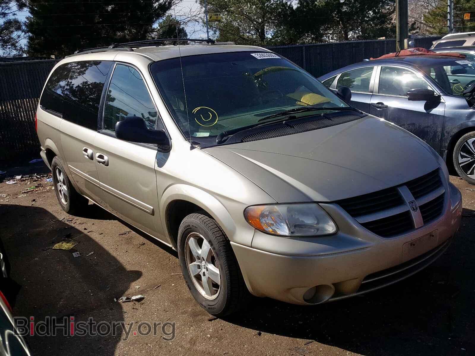 Фотография 2D4GP44L65R602536 - DODGE CARAVAN 2005