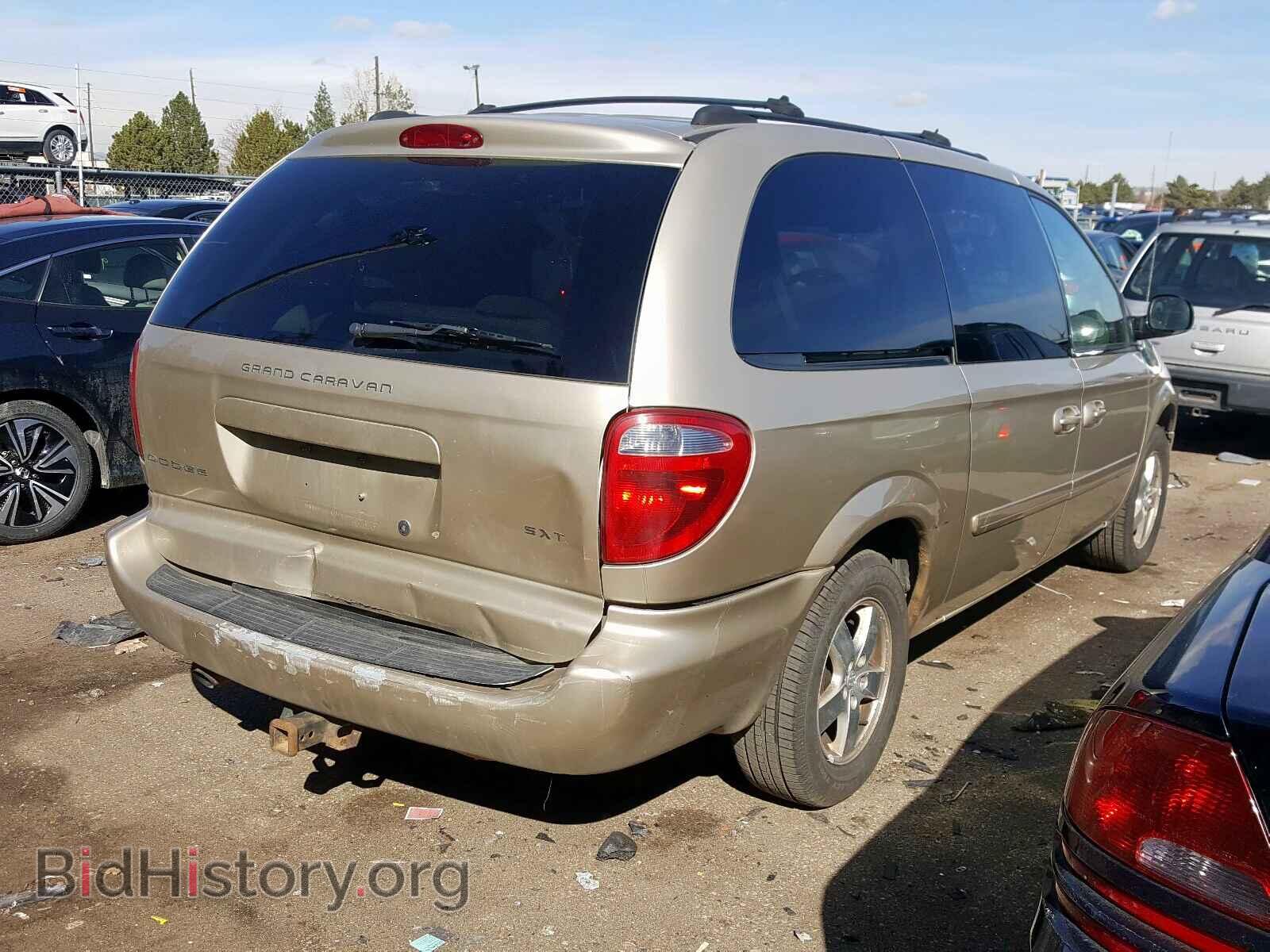 2005 DODGE CARAVAN - VIN: 2D4GP44L65R602536 - Фото 4