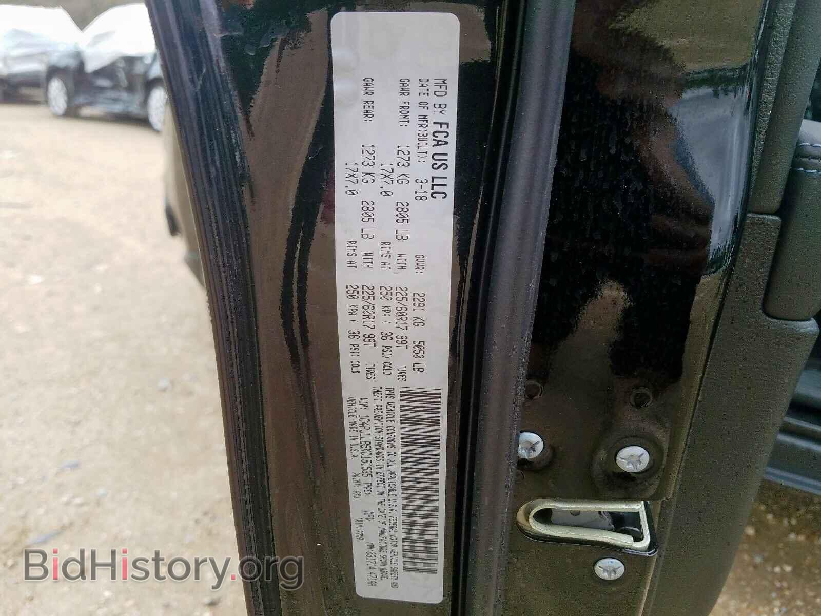 2019 JEEP CHEROKEE - VIN: 1C4PJLLB5KD151535 - Фото 10
